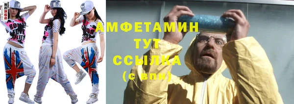 кокаин Алексин