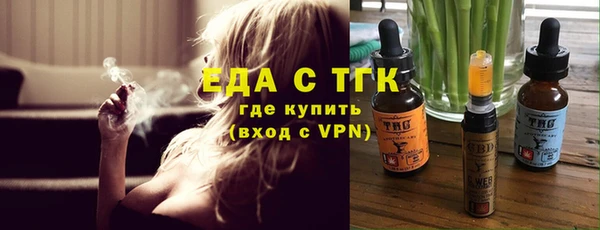 кокс Абинск