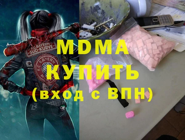 амф Алексеевка