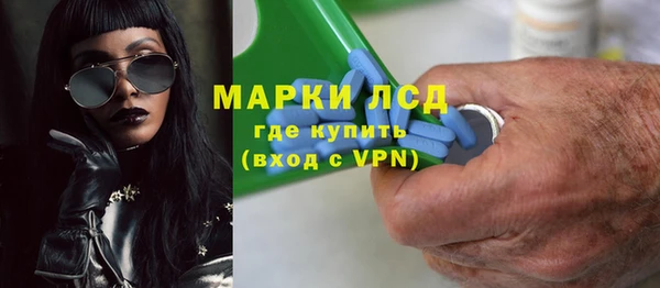 амф Алексеевка