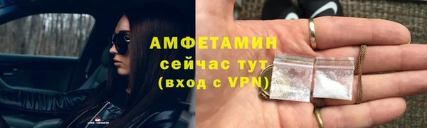 амф Алексеевка