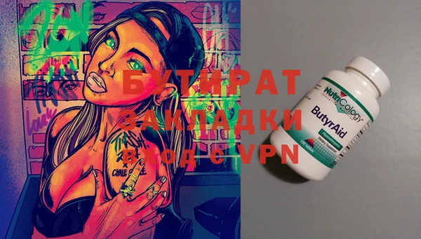амф Алексеевка