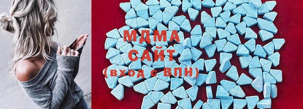 синтетический гашиш Абаза