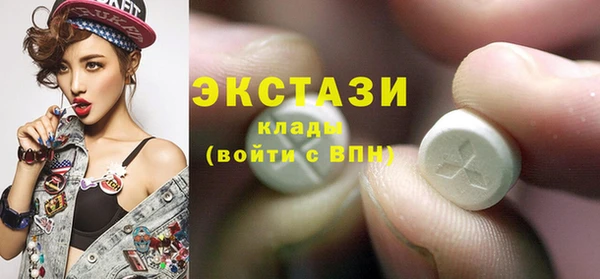 кокс Абинск