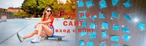 кокс Абинск