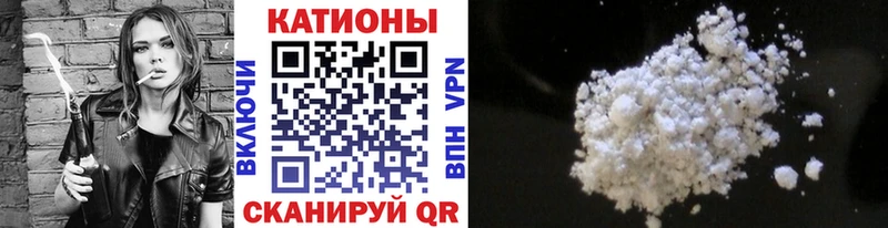 Меф 4 MMC  купить наркотики сайты  omg вход  Чекалин 